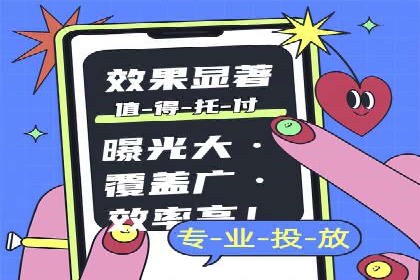 百度竞价费用全解析：看这些企业如何精准投入